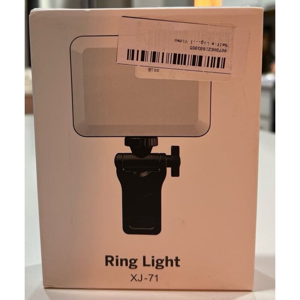 Rechargeable Clip-On Selfie Fill Light (Model XJ-71)
